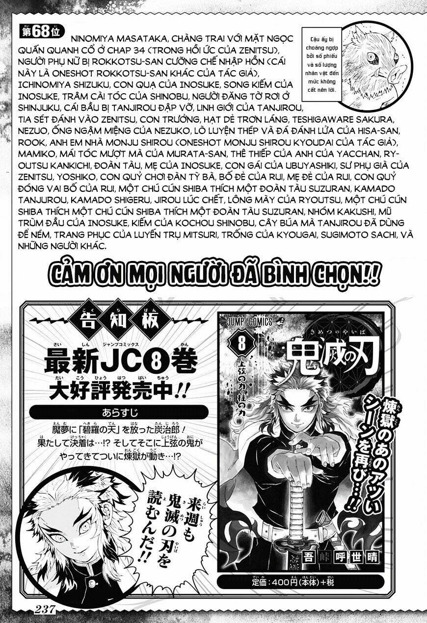 Chapter 83