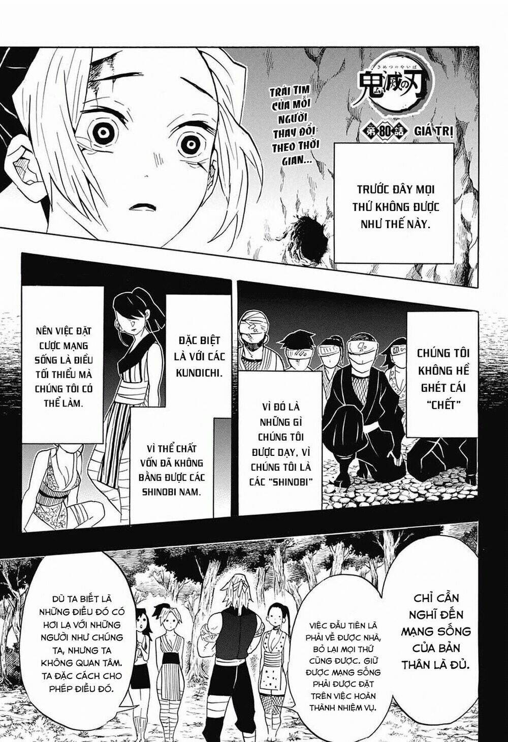 Chapter 80