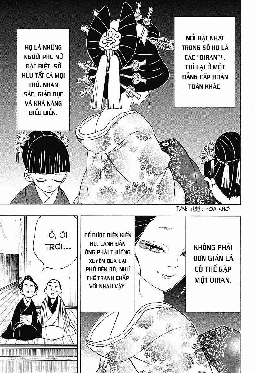 Chapter 71