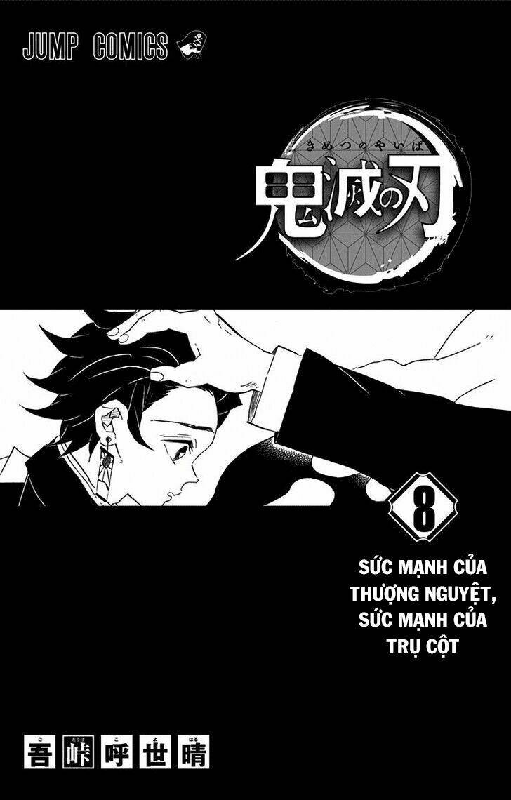 Chapter 70.5