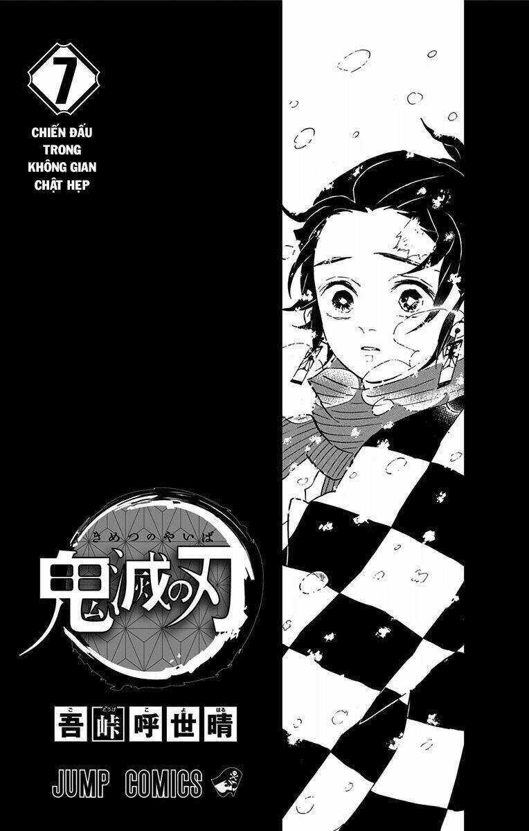 Chapter 61.5