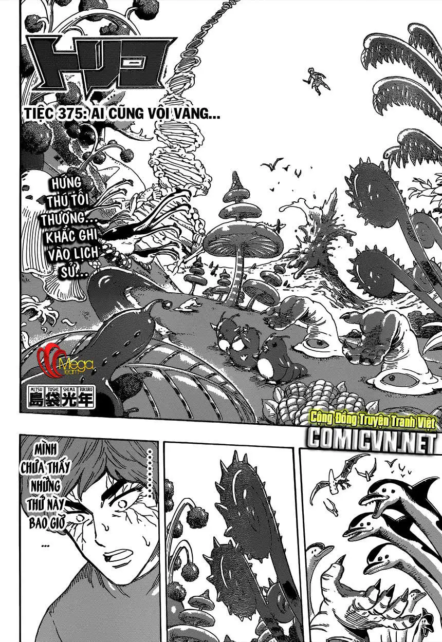 Chapter 375