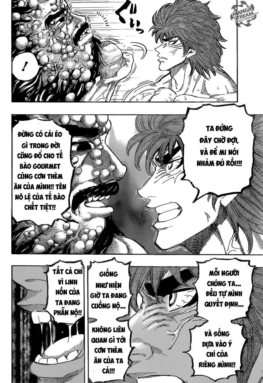 Chapter 371