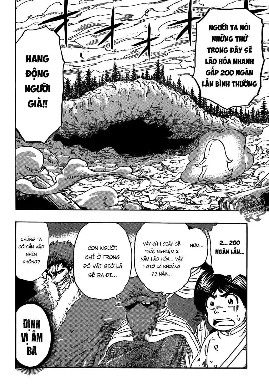 Chapter 356