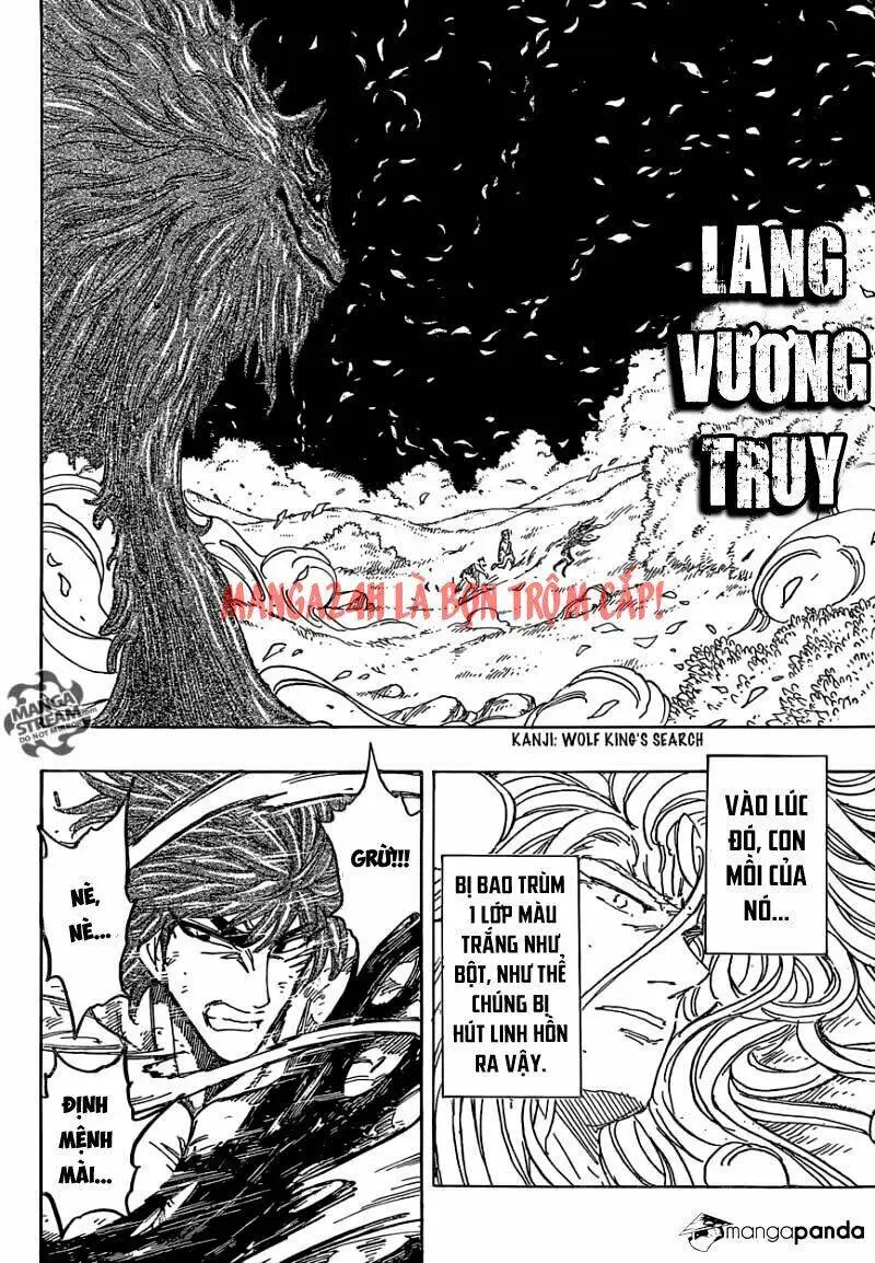 Chapter 355