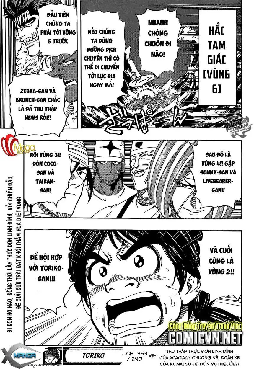 Chapter 353