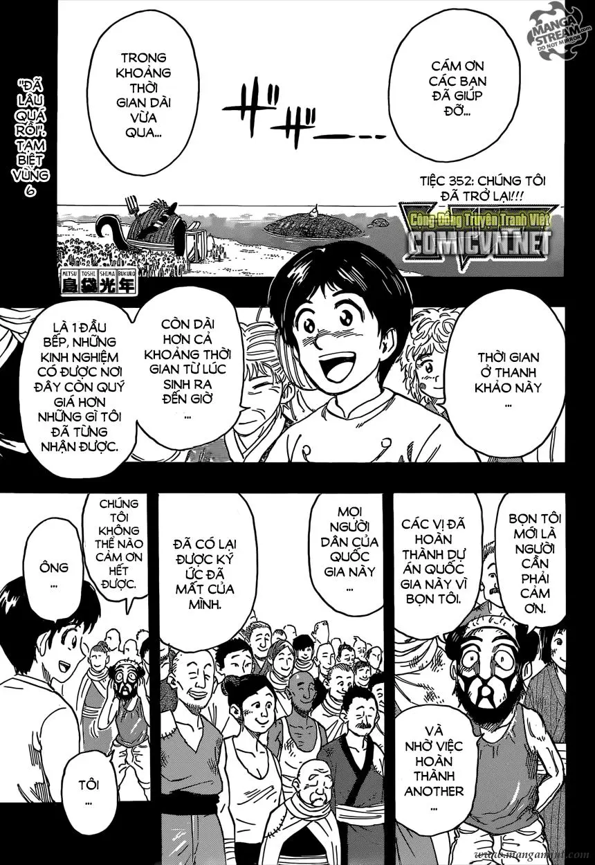 Chapter 352