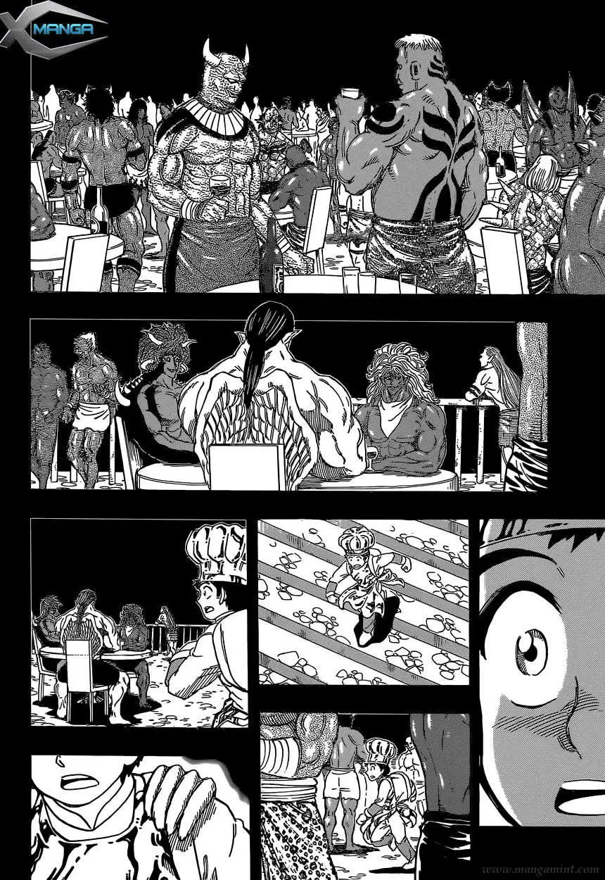 Chapter 349