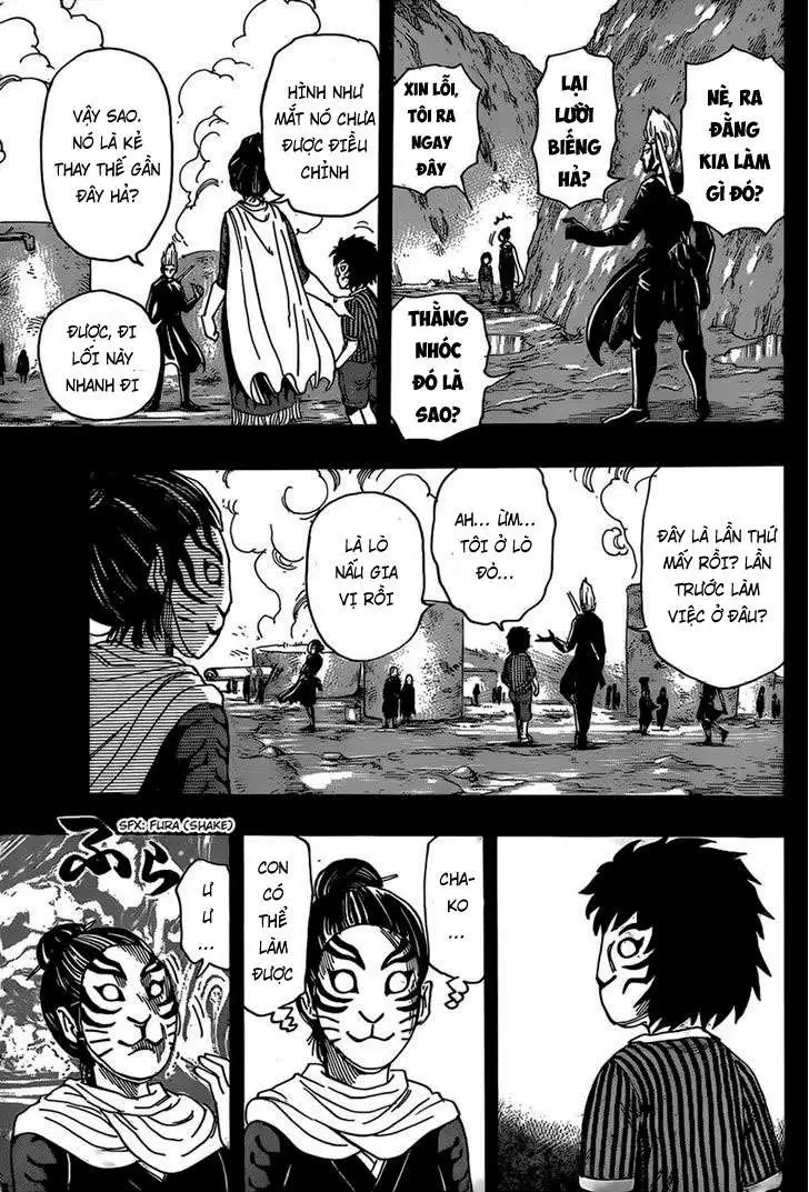 Chapter 345