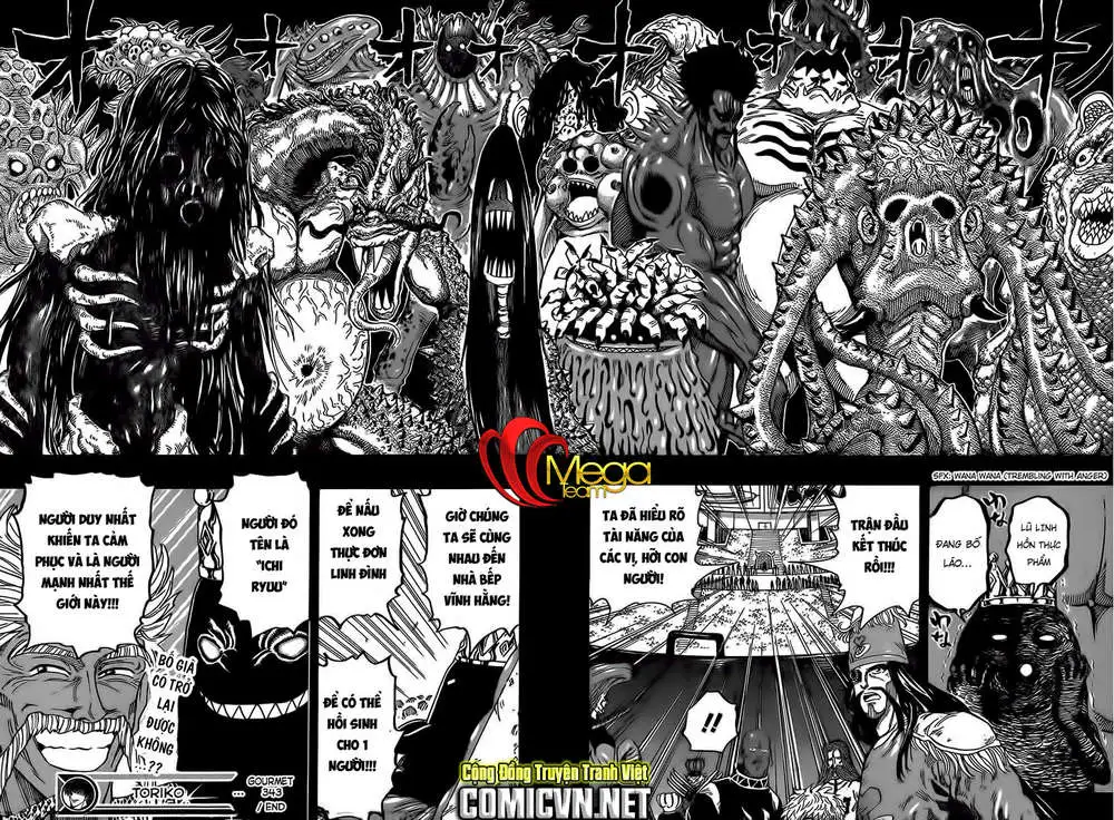 Chapter 343