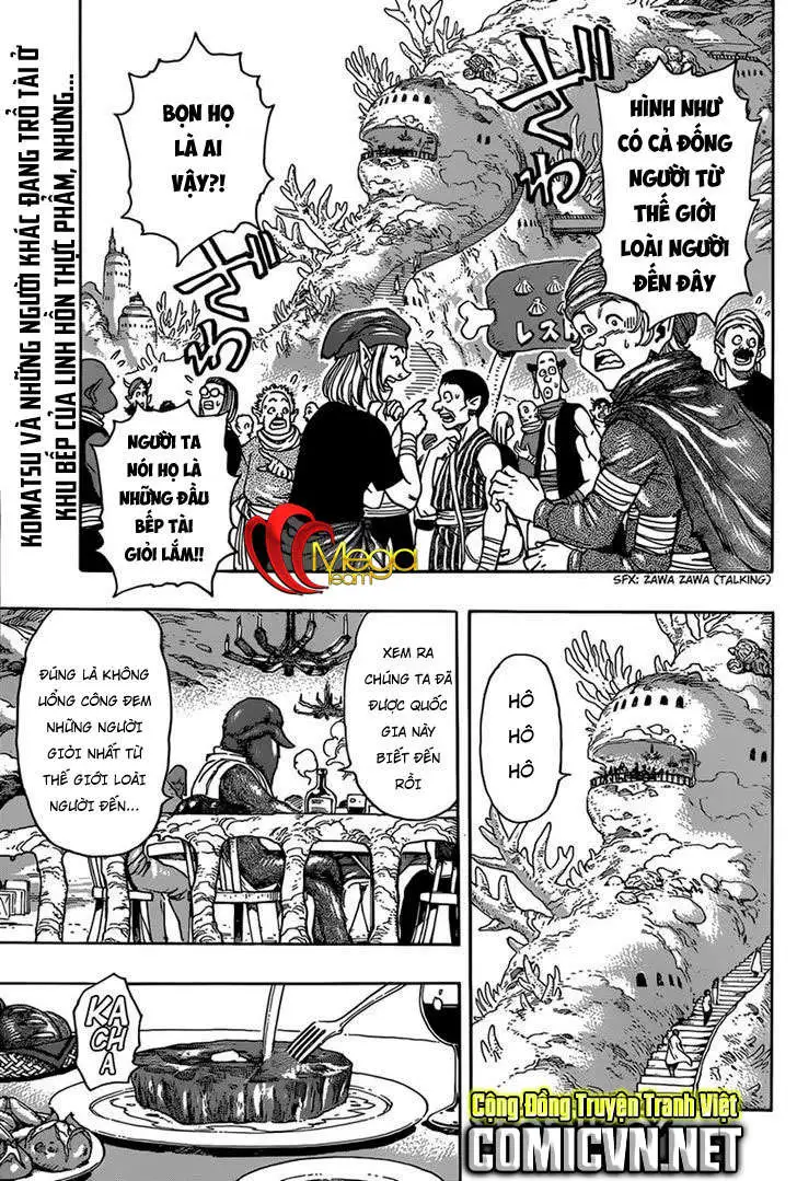 Chapter 330