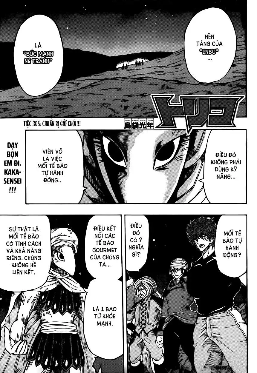 Chapter 305