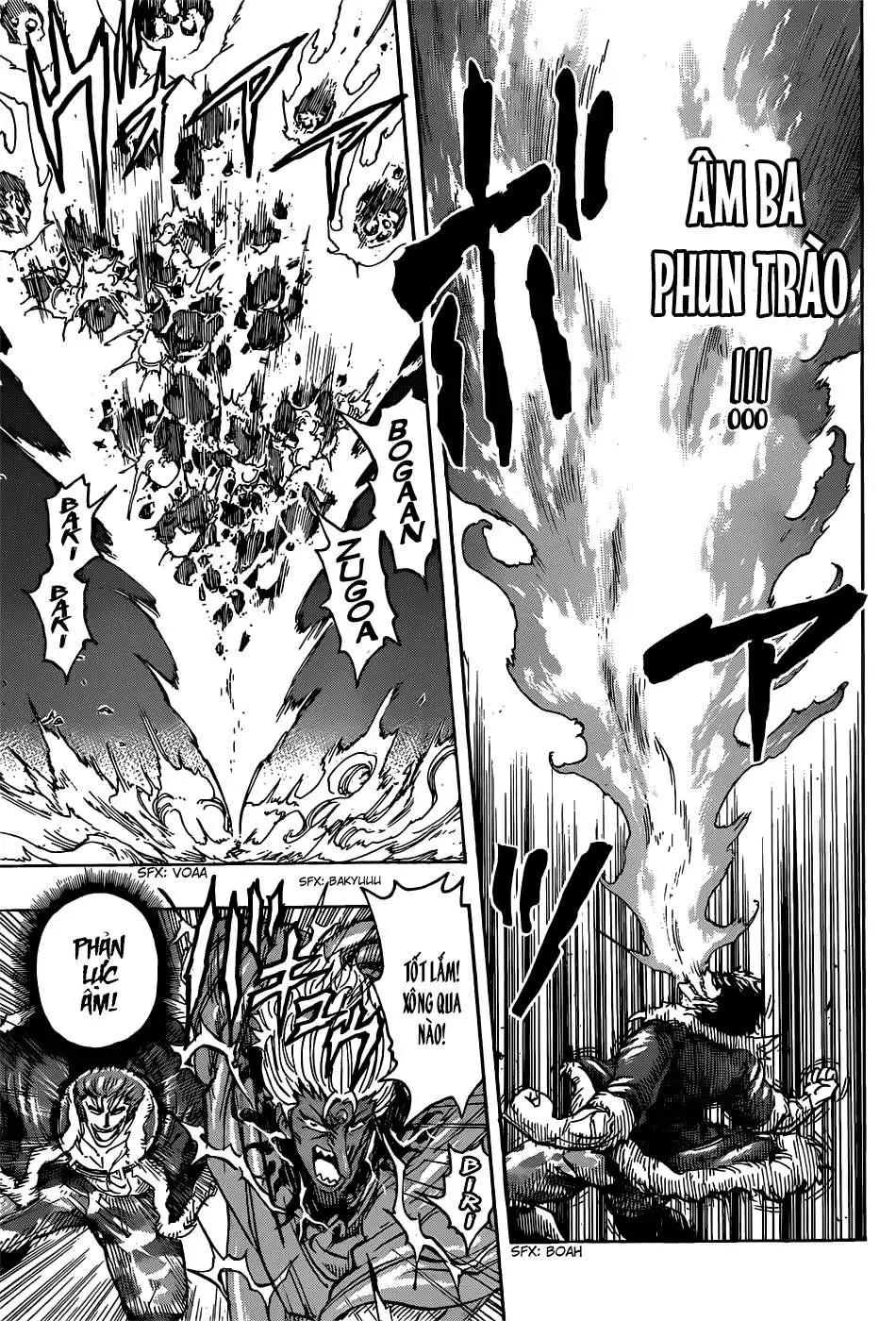 Chapter 285