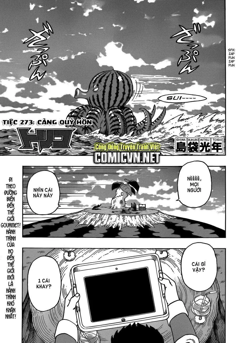 Chapter 273