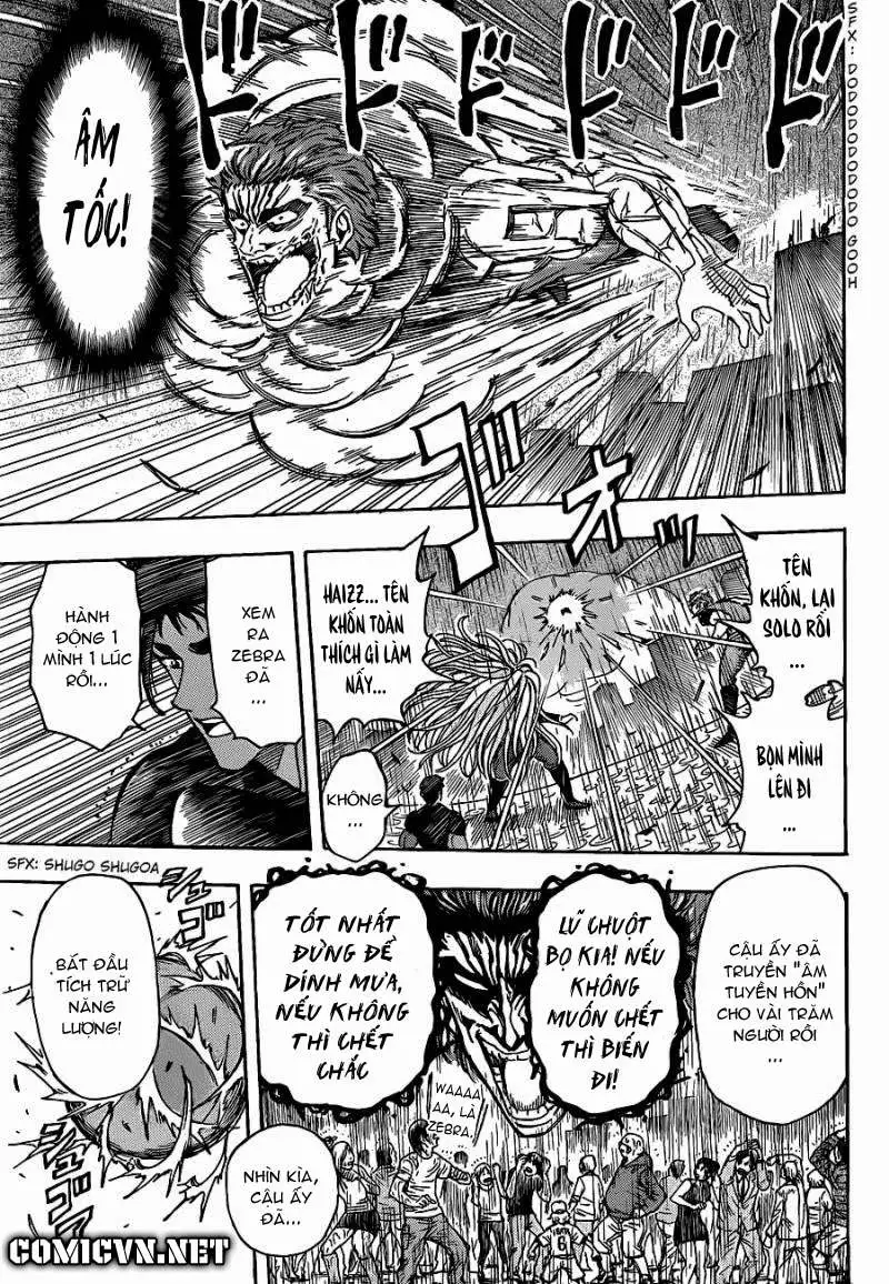 Chapter 202