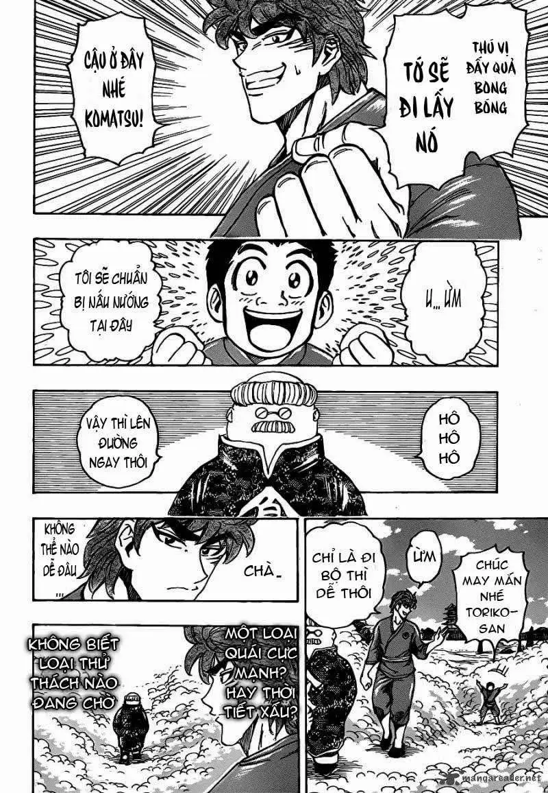 Chapter 185