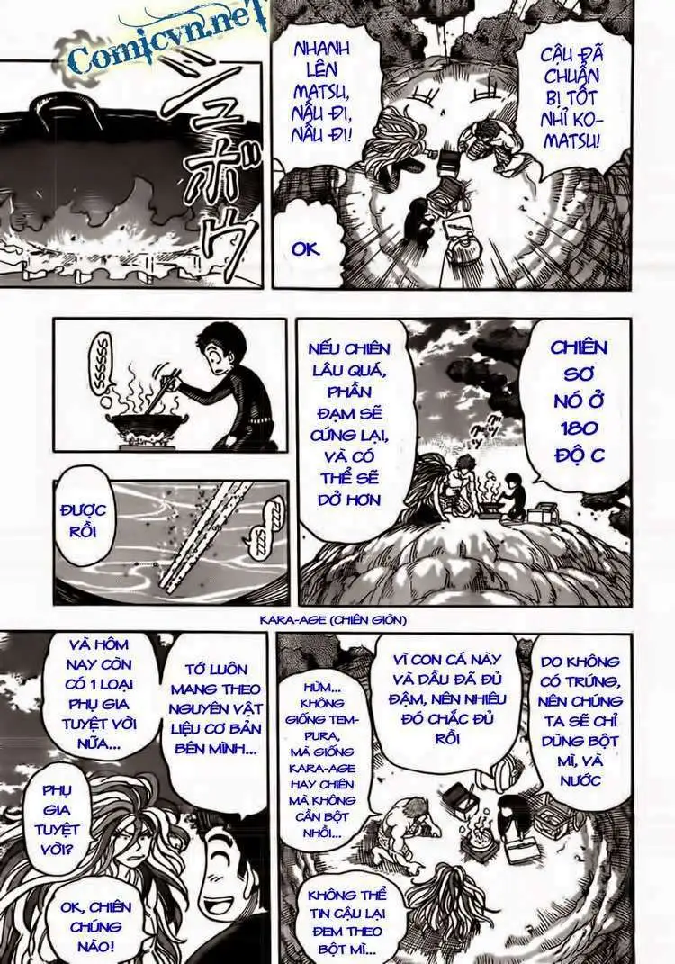 Chapter 155