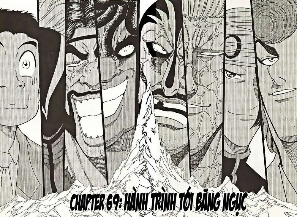 Chapter 69