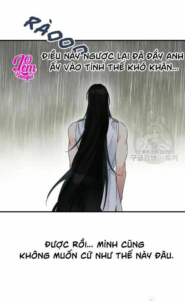 Chapter 73