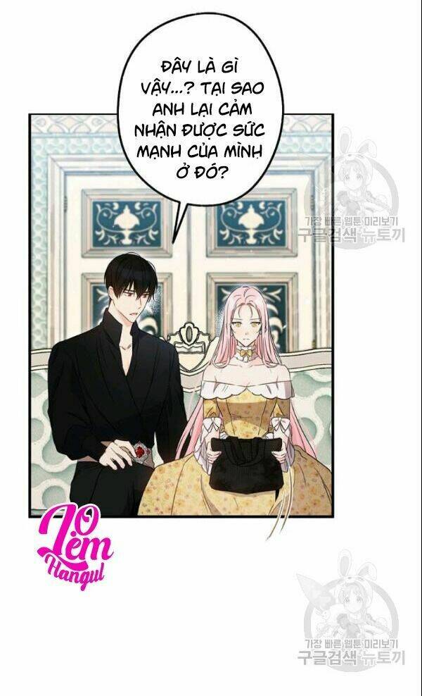 Chapter 71