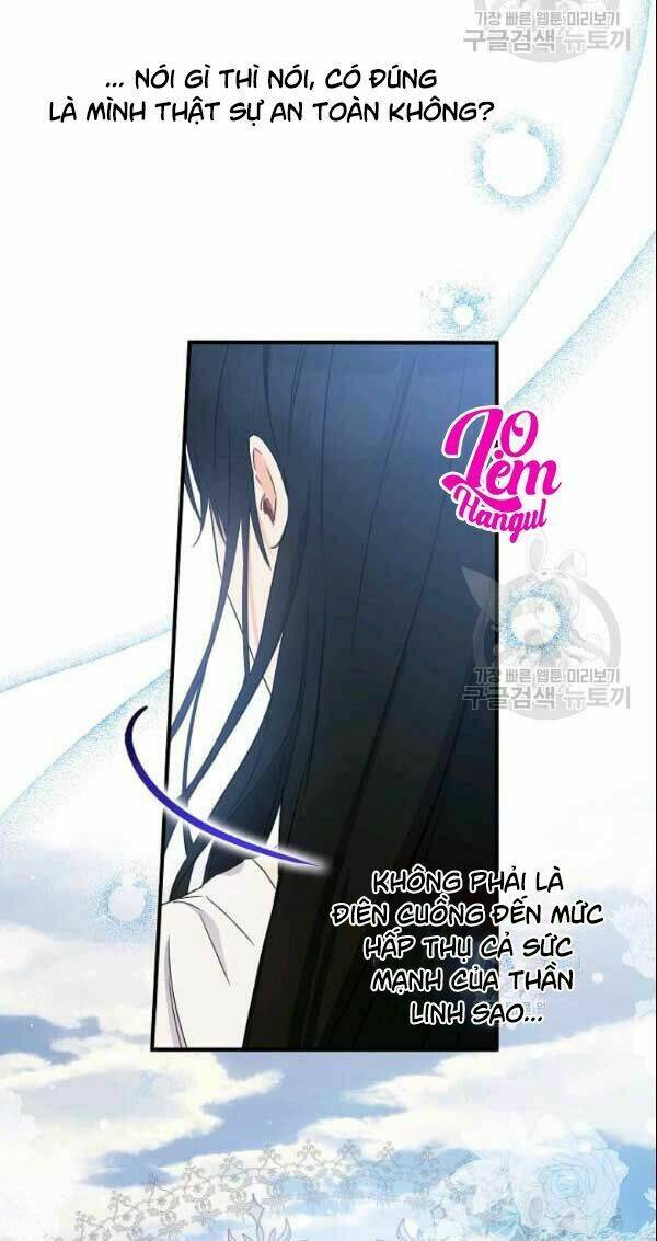 Chapter 71