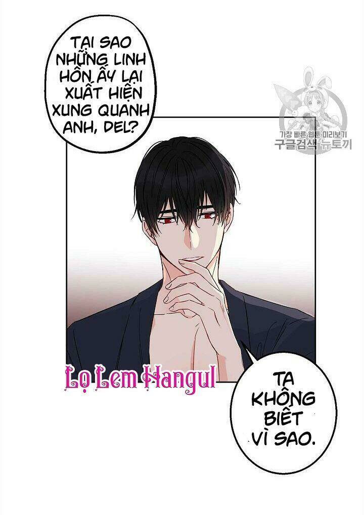 Chapter 47