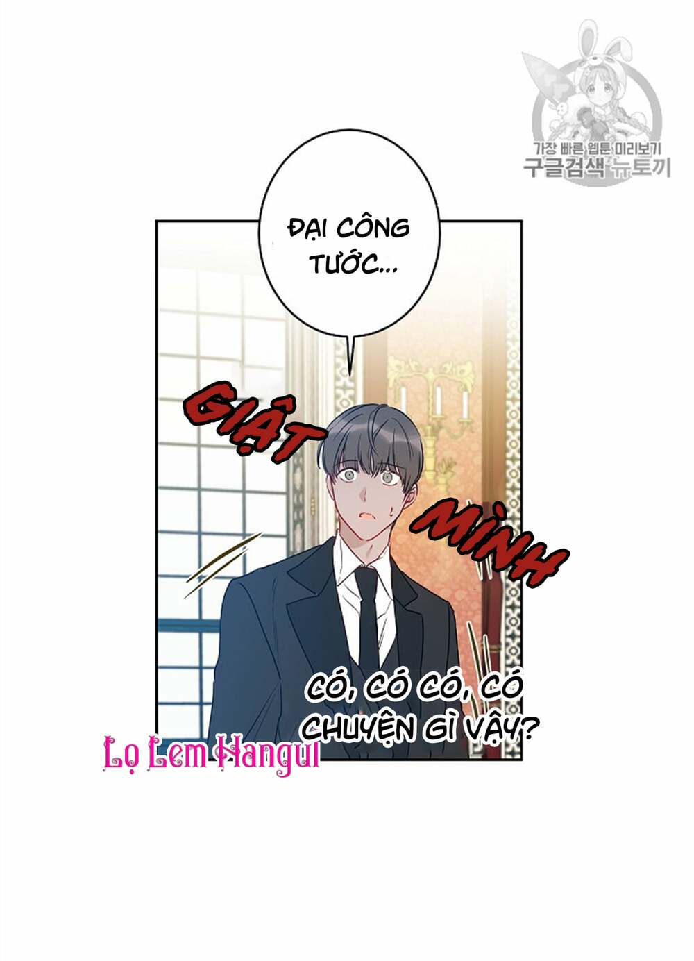 Chapter 38