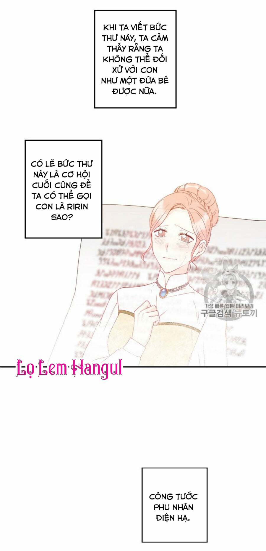 Chapter 35