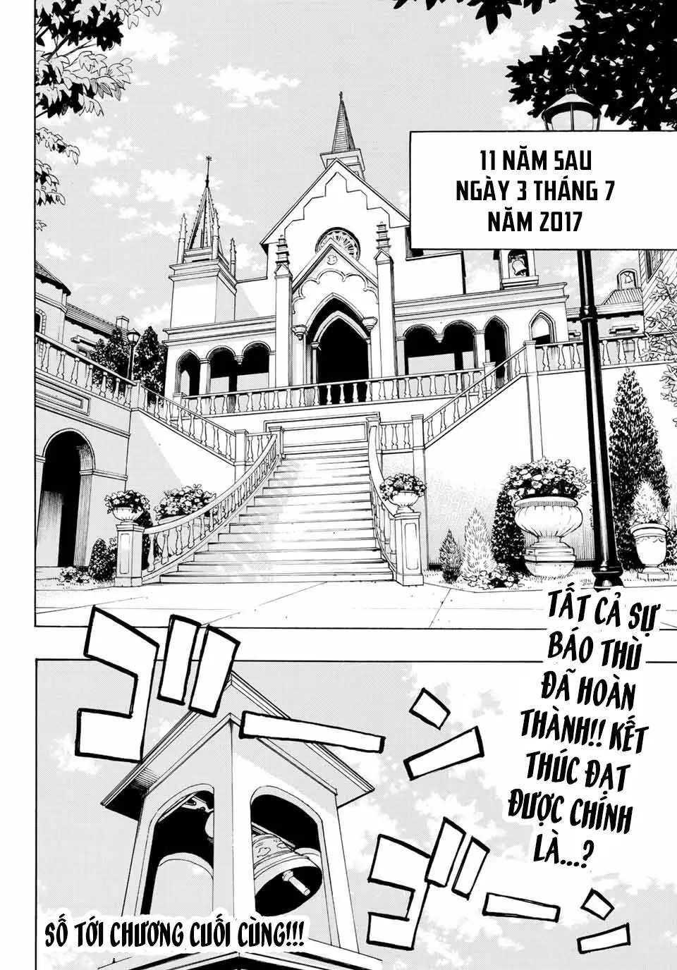 Chapter 277