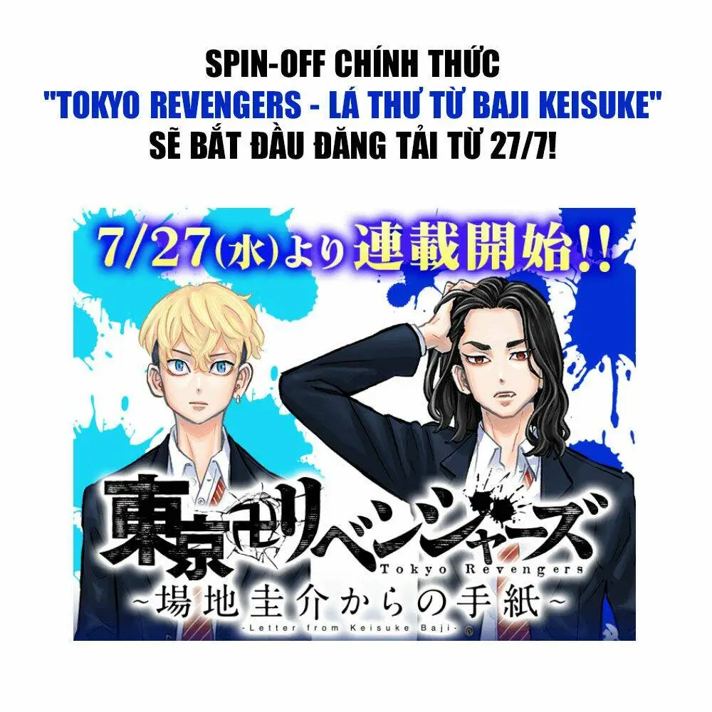 Chapter 262