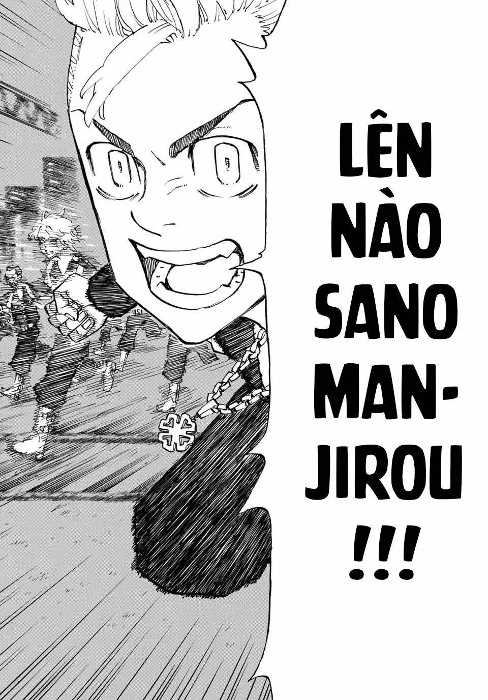 Chapter 244