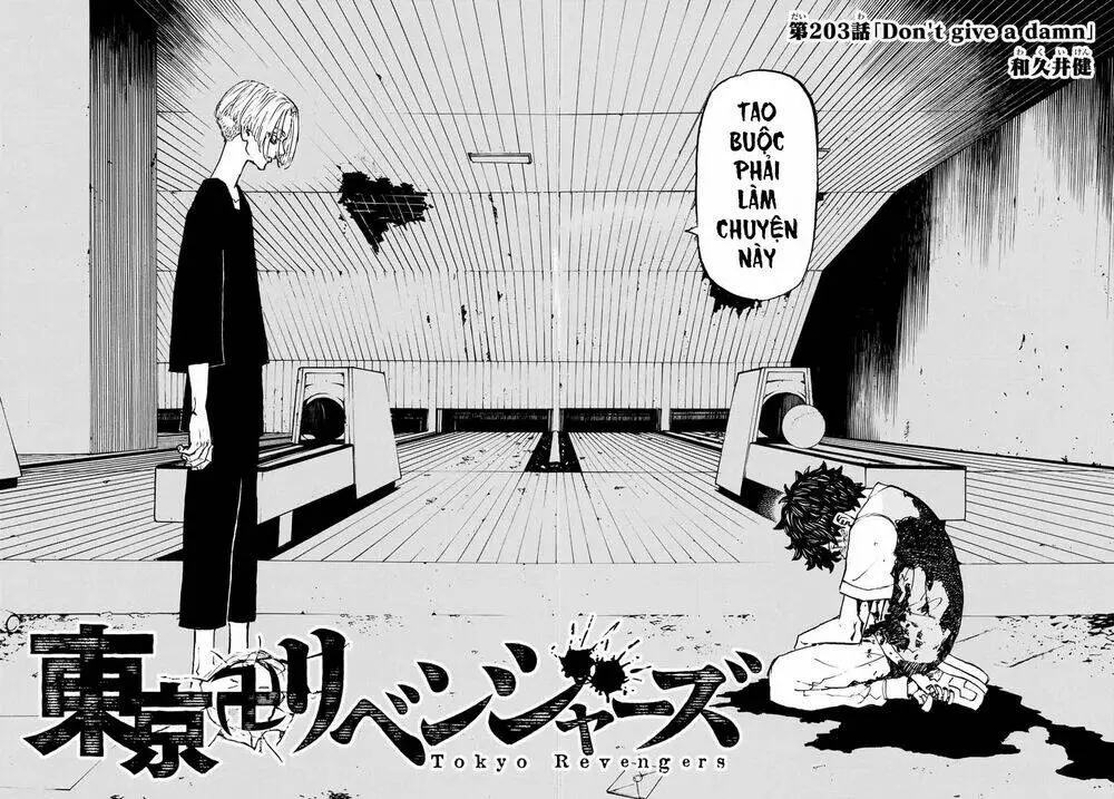 Chapter 203