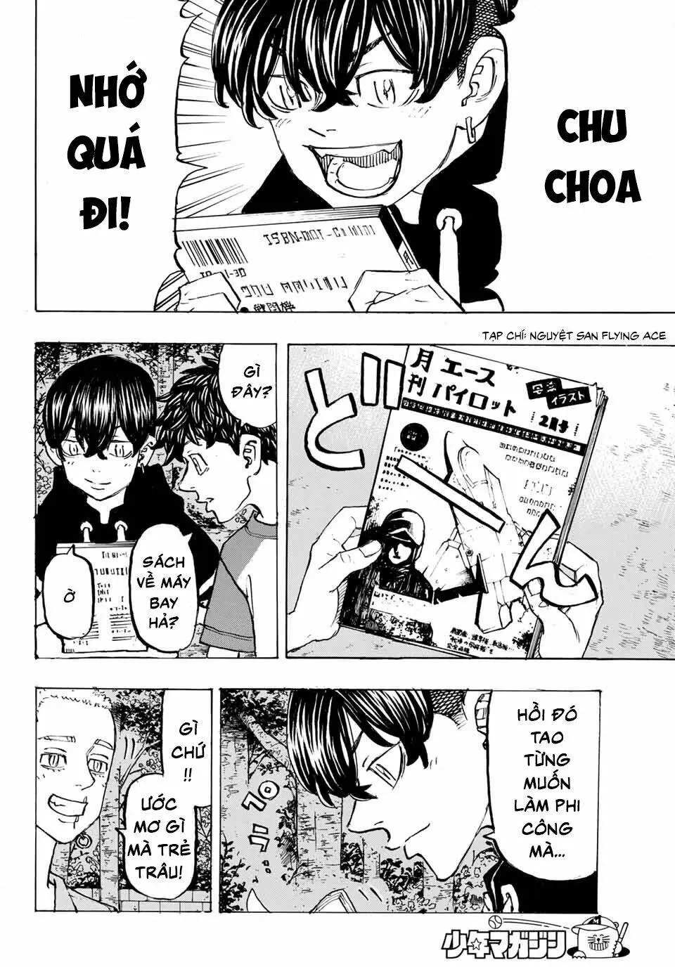 Chapter 198