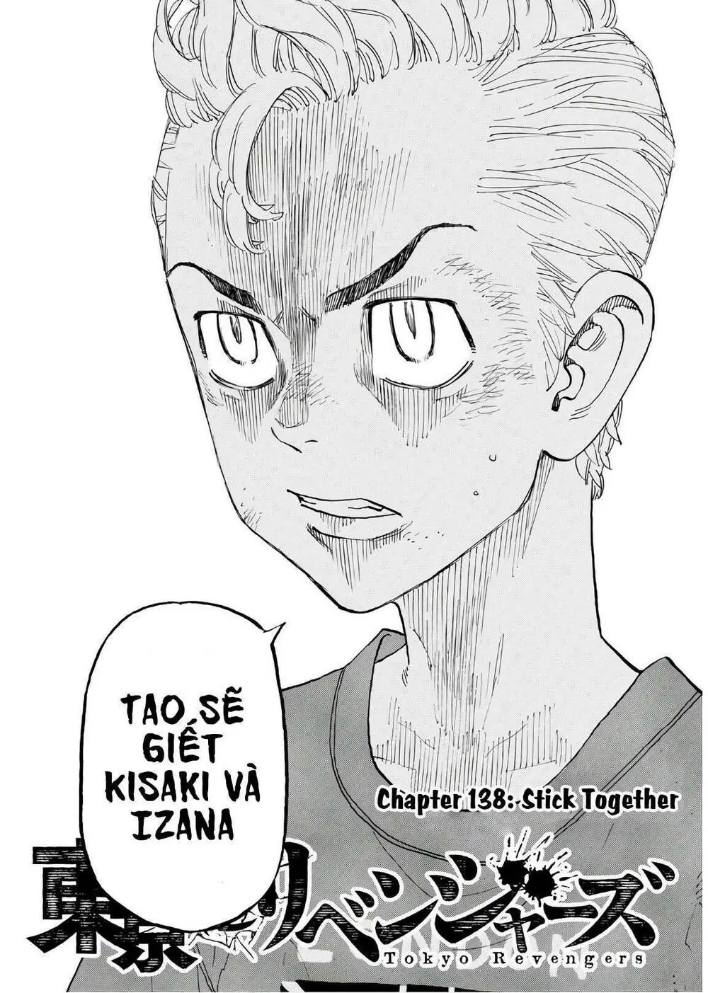 Chapter 138