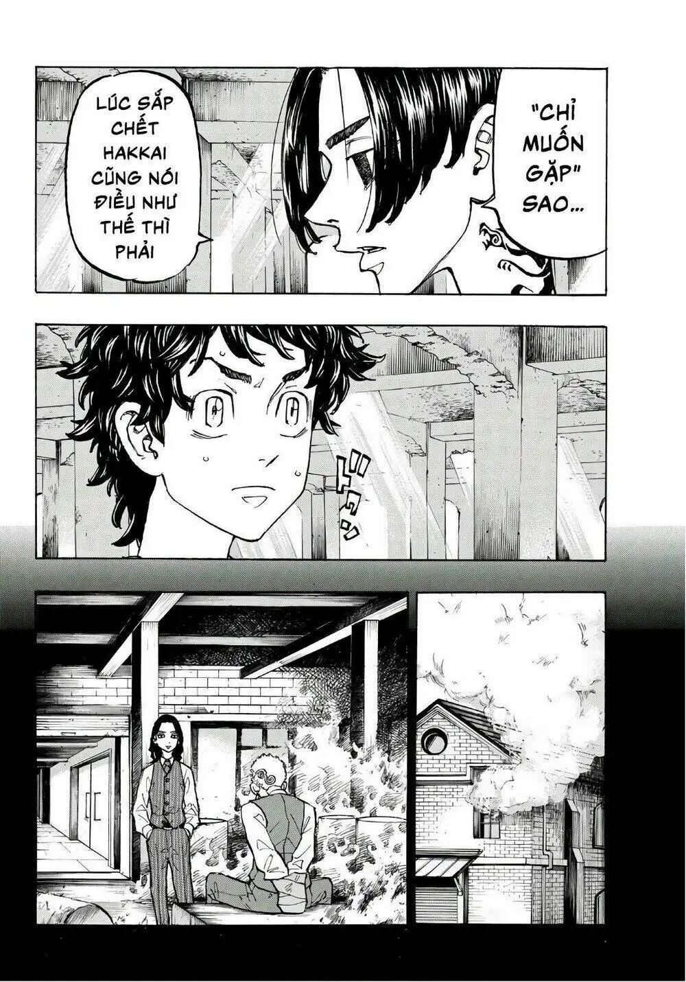 Chapter 118