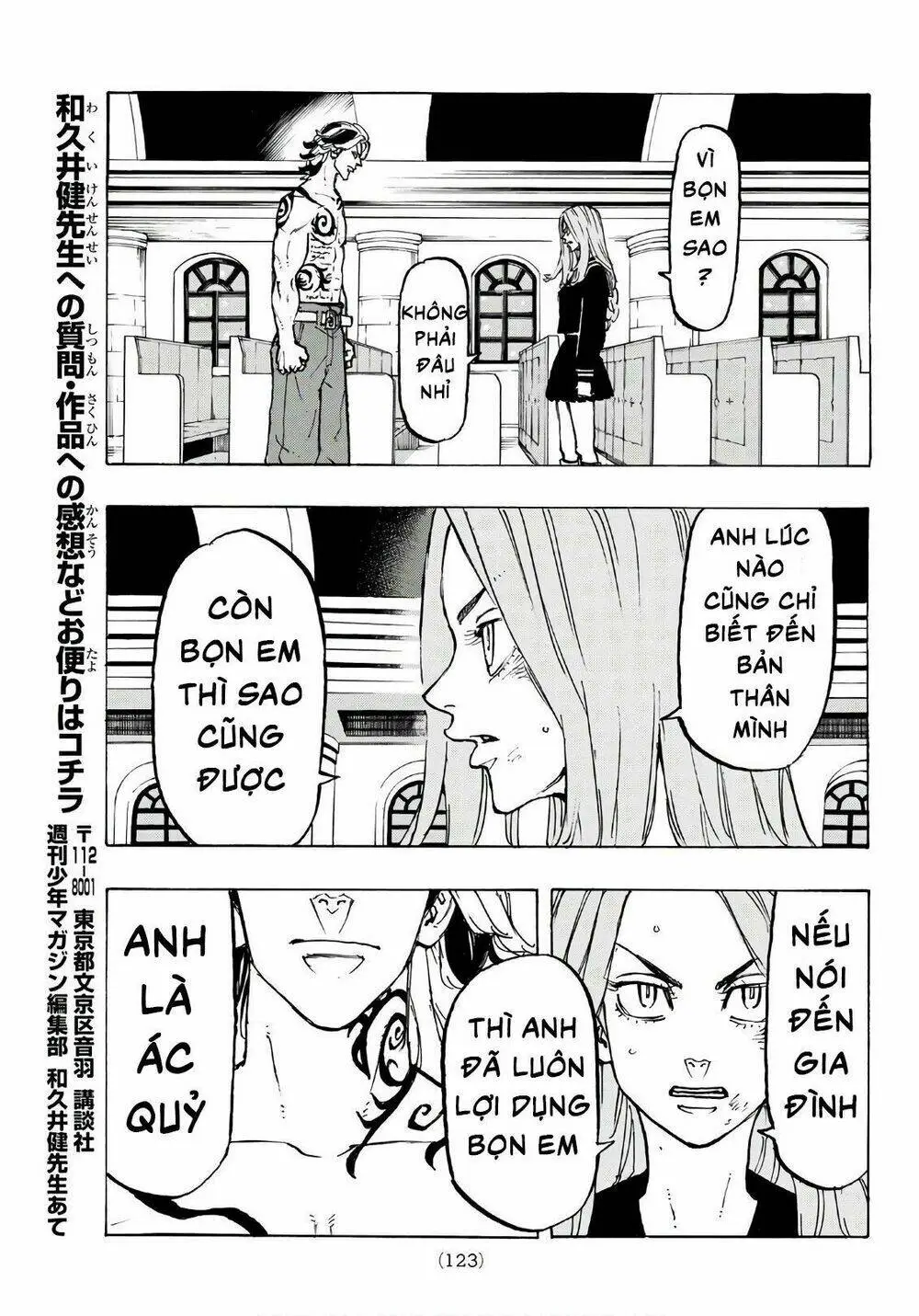 Chapter 95