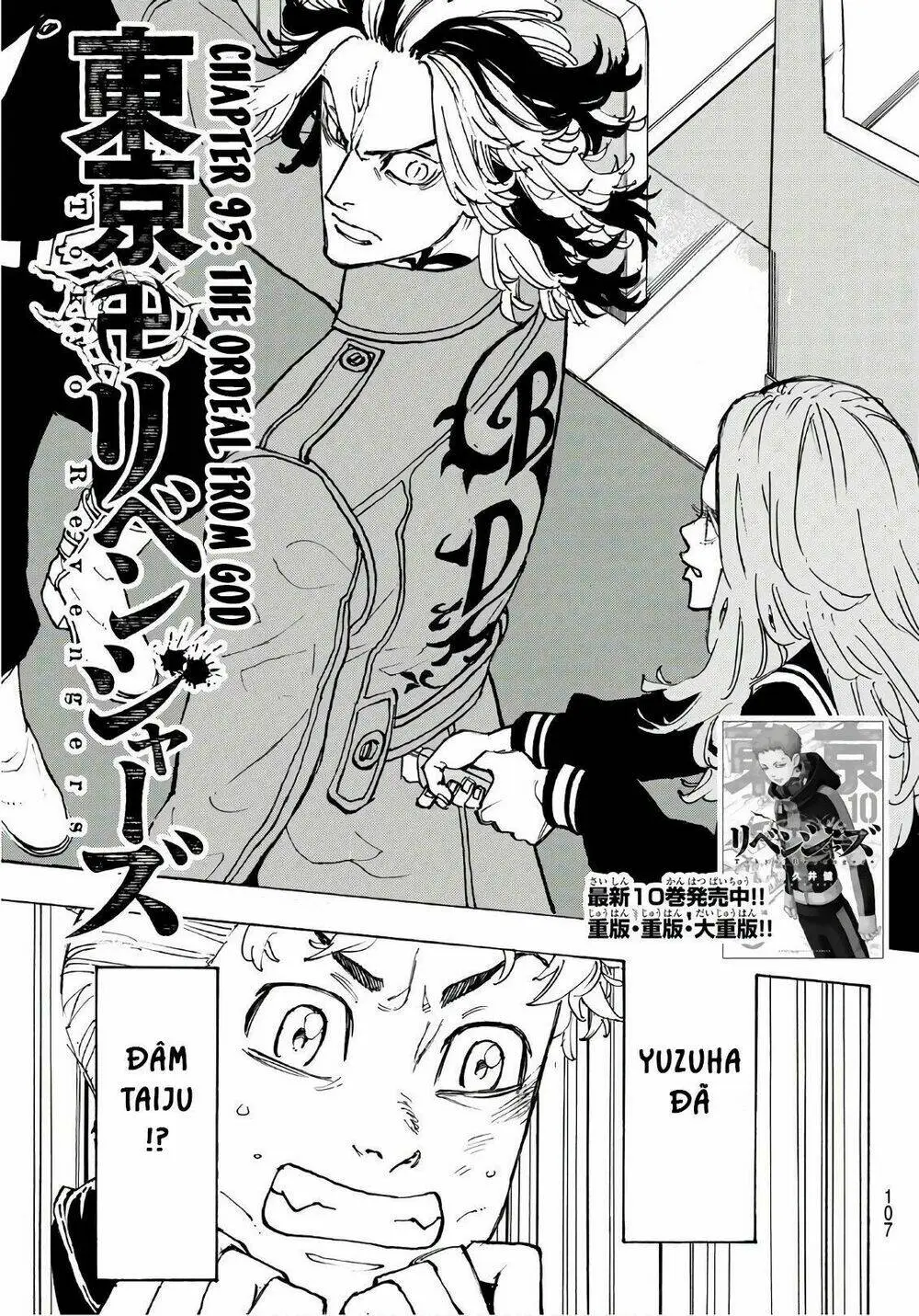 Chapter 95