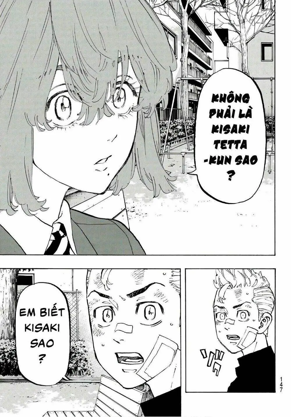 Chapter 88