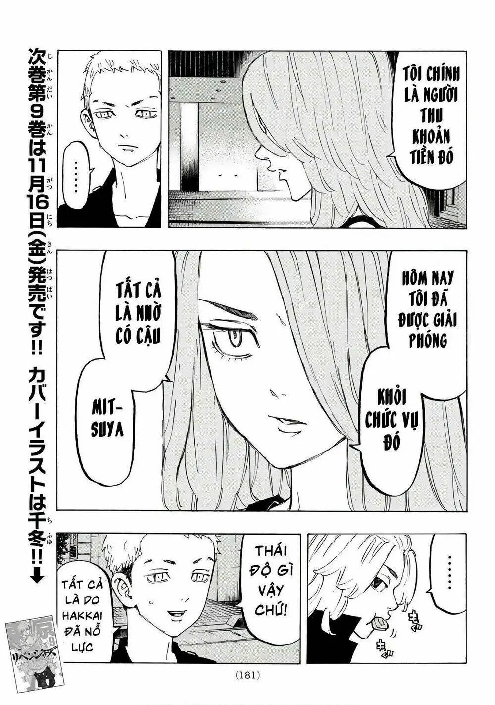 Chapter 86