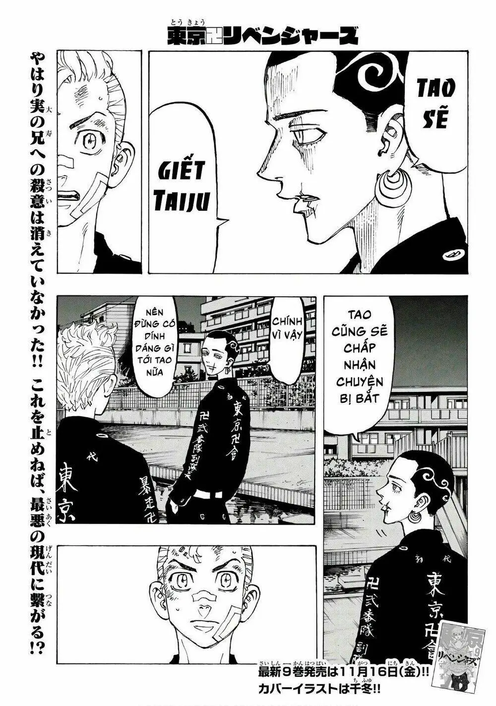 Chapter 86