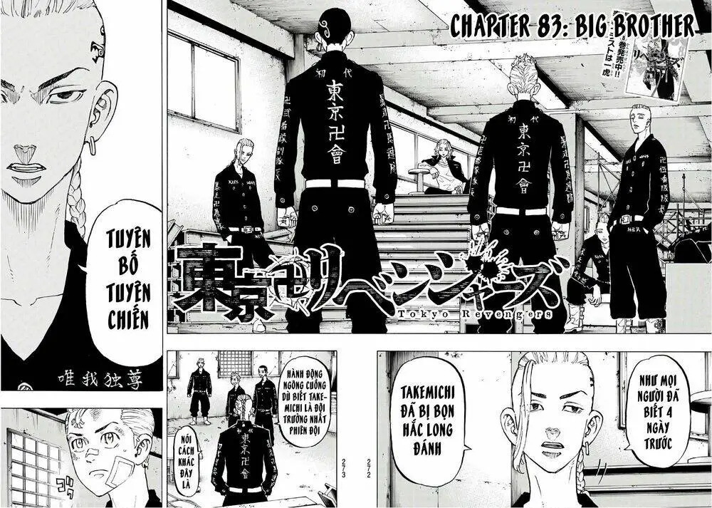 Chapter 83