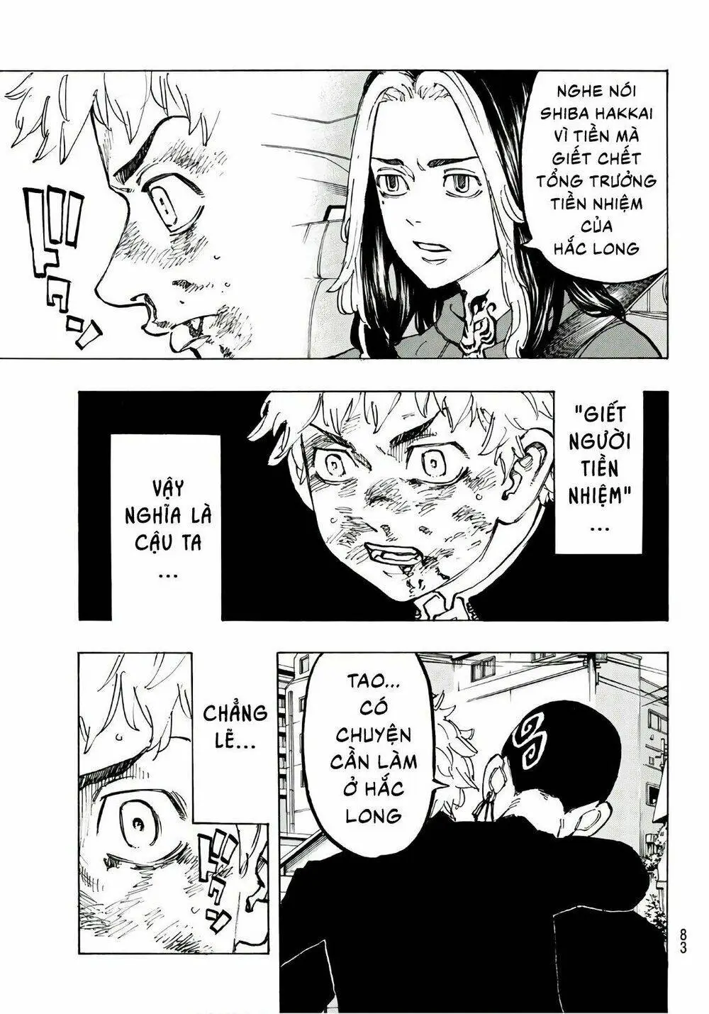 Chapter 80