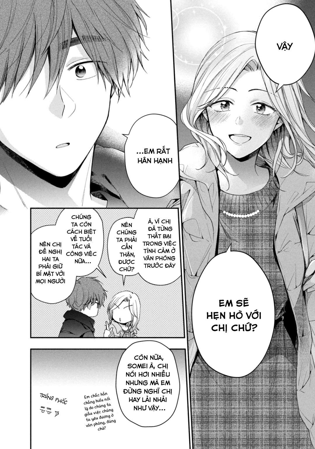 Chapter 57