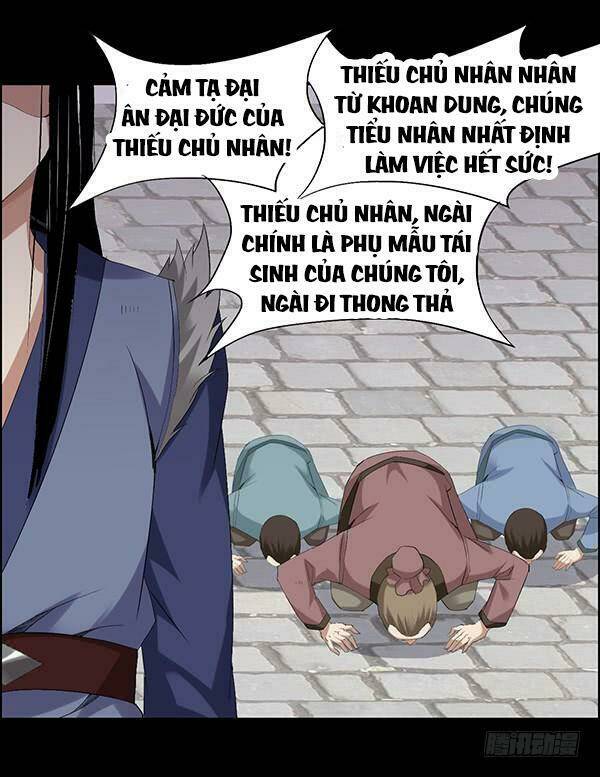 Chapter 83