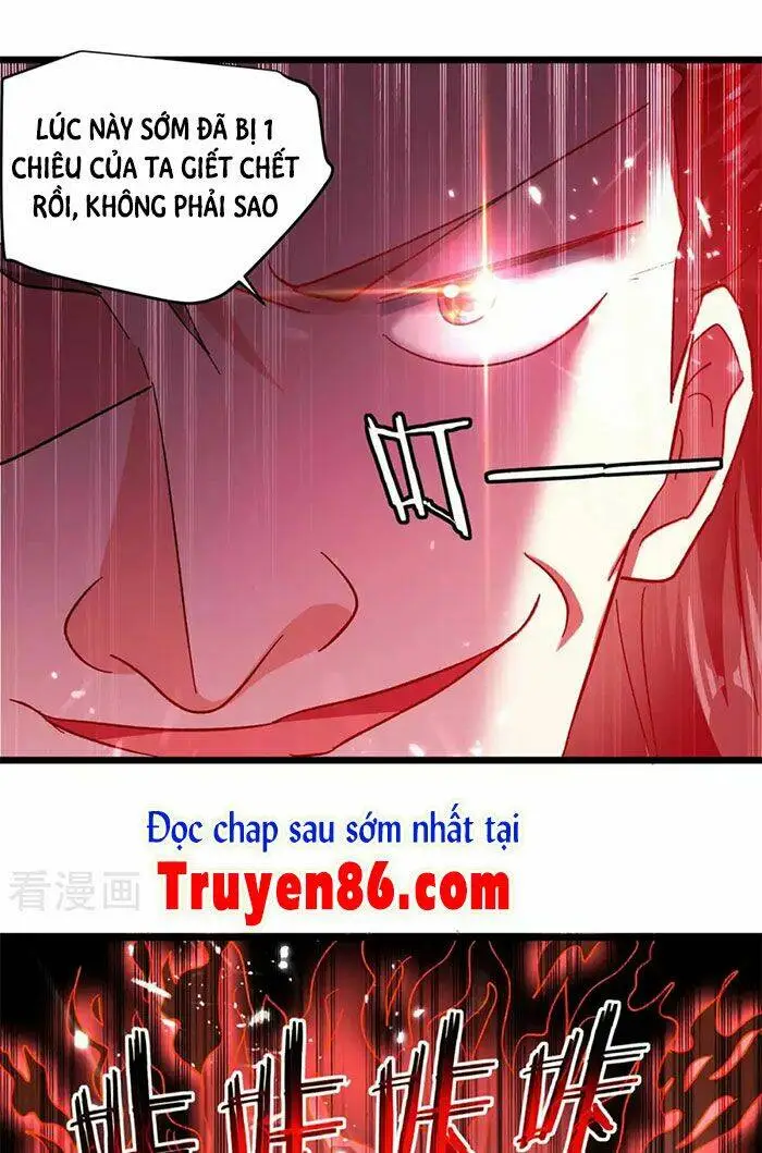 Chapter 208