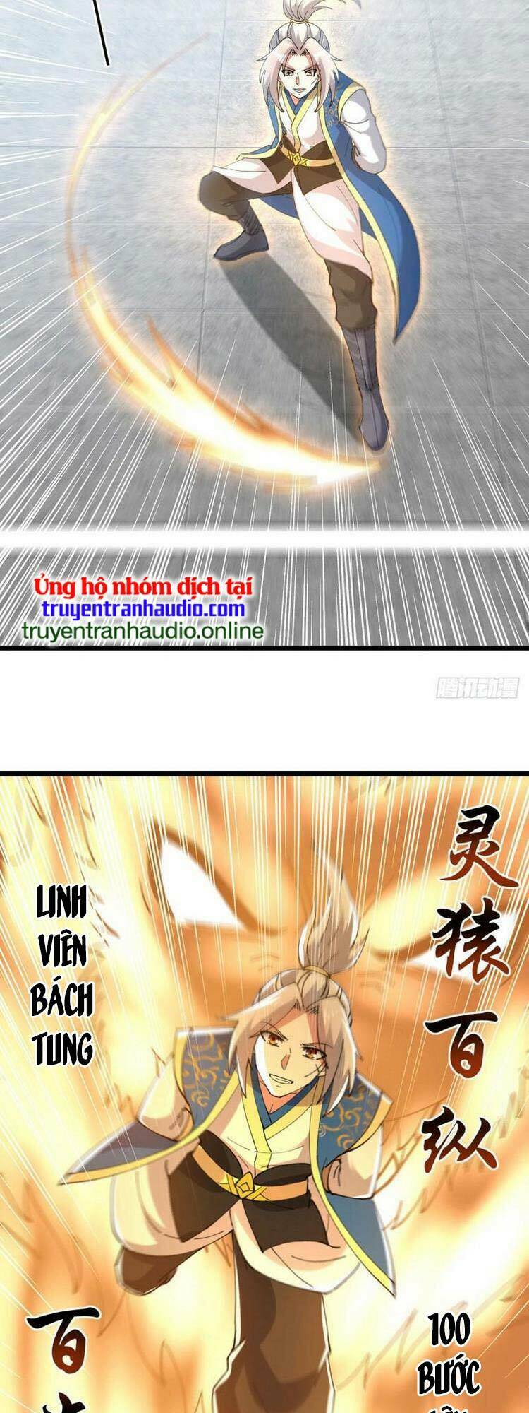 Chapter 306