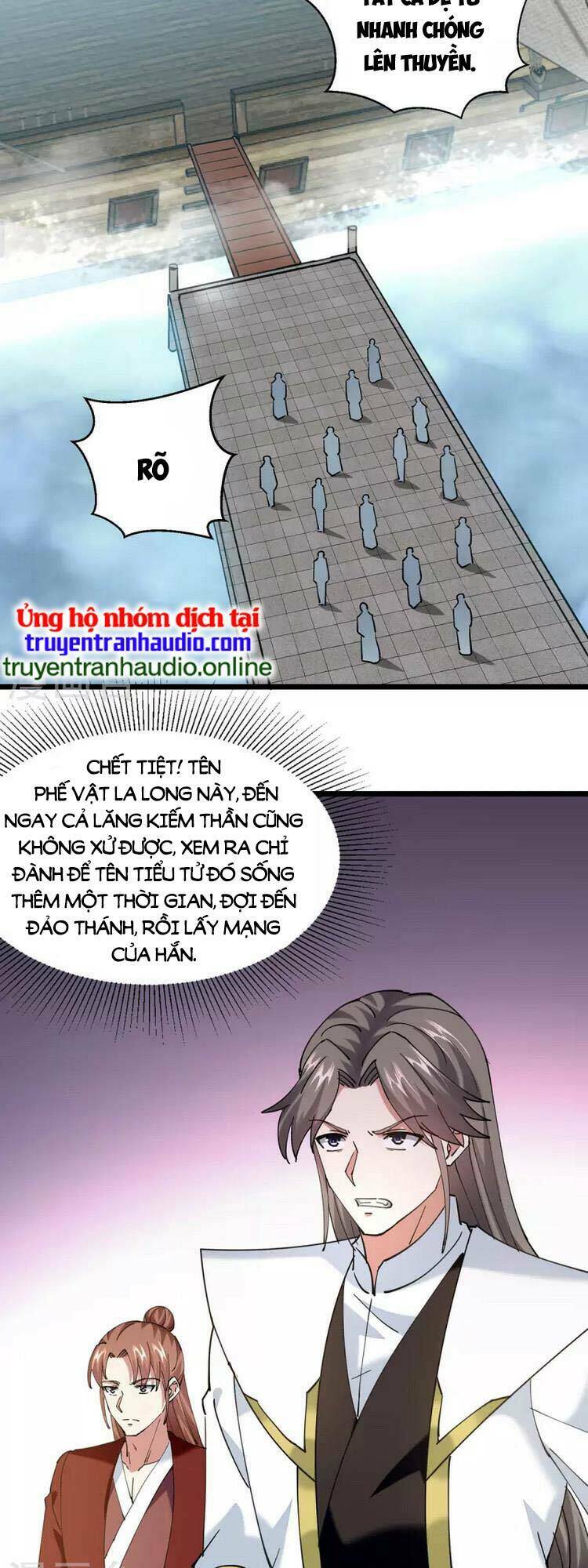 Chapter 301