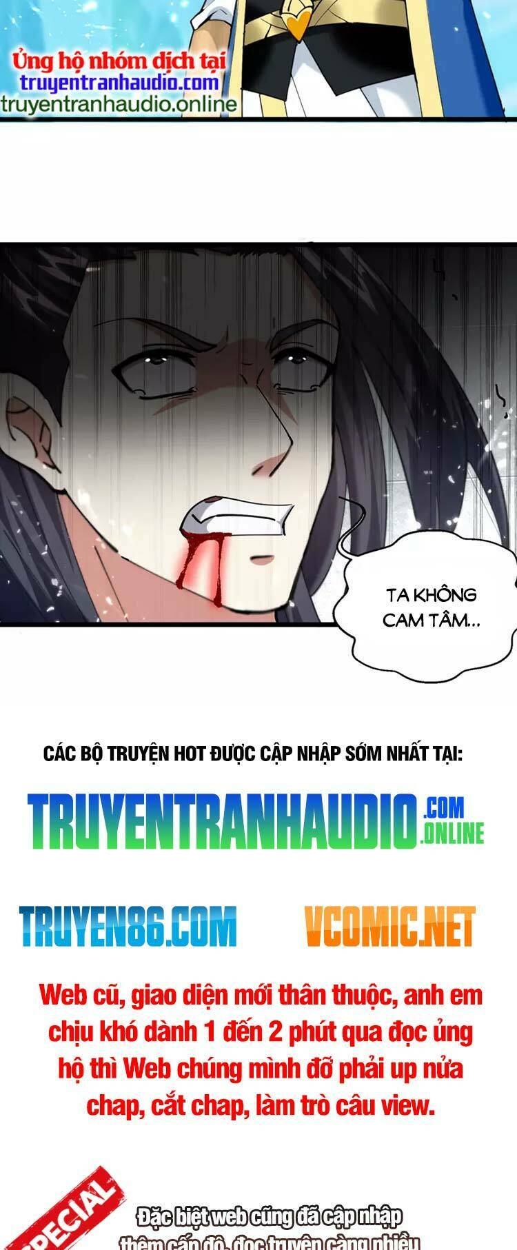 Chapter 293