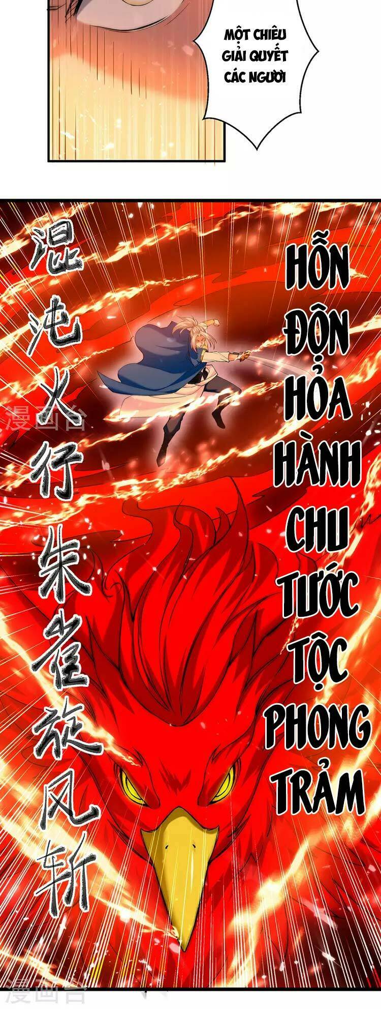 Chapter 293