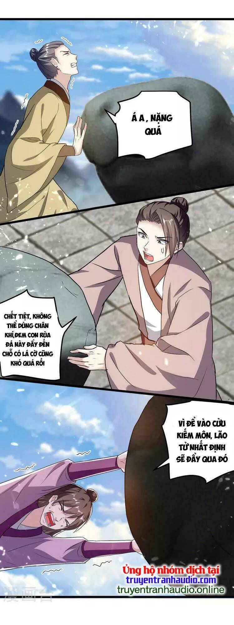 Chapter 290